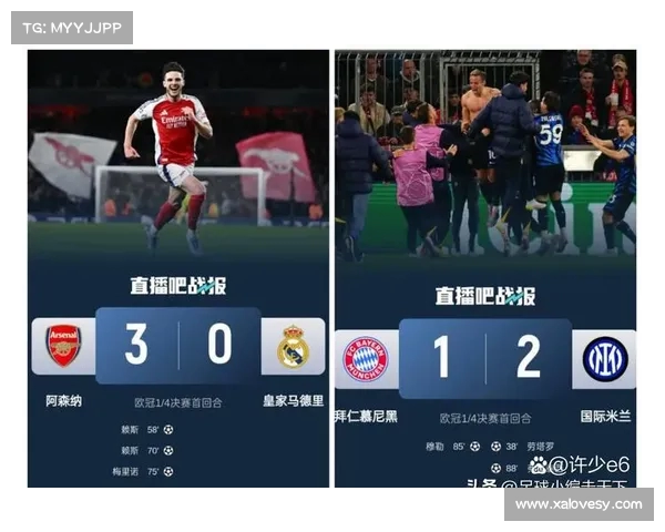 德甲慕尼黑德比：拜仁与多特的巅峰对决再燃激情