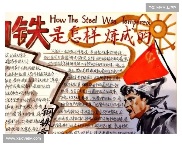 巧妙反击得手破解困境策略 展现智慧与勇气的决胜之道