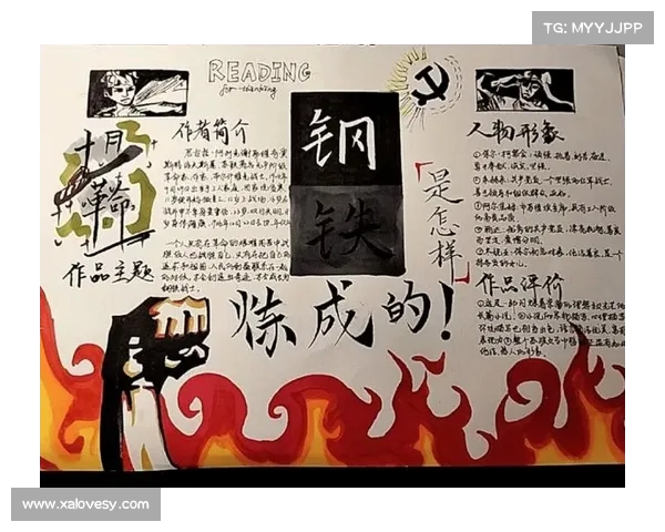 巧妙反击得手破解困境策略 展现智慧与勇气的决胜之道 巧妙反击得手破解困境策略 展现智慧与勇气的决胜之道